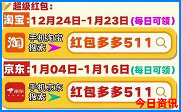 长沙游玩攻略及路线