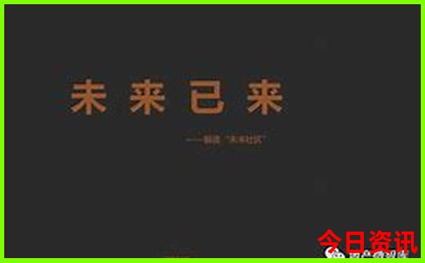 中国著名历史景点