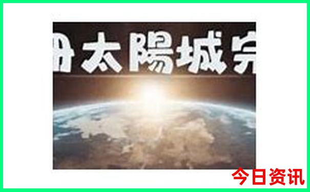 夏季旅游去哪里凉快