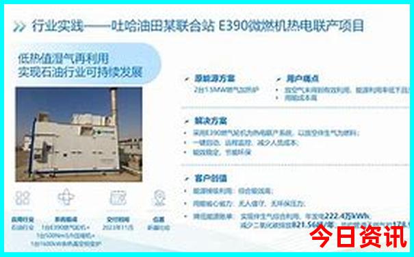 玩三天的地方有哪些景点