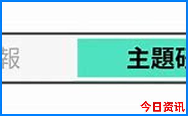 北京大学旅游攻略必去景点
